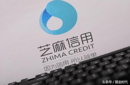 芝麻信用650借呗额度有多少？影响额度的因素都在这，看完涨知识