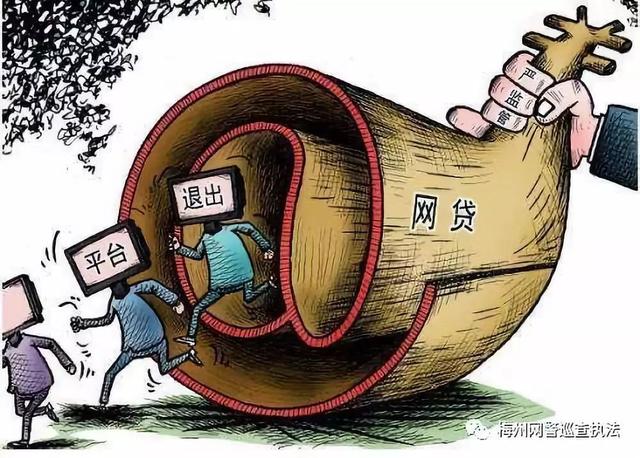 大学生网络贷款哪些是陷阱不能碰？这些套路要警惕，不然吃大亏！