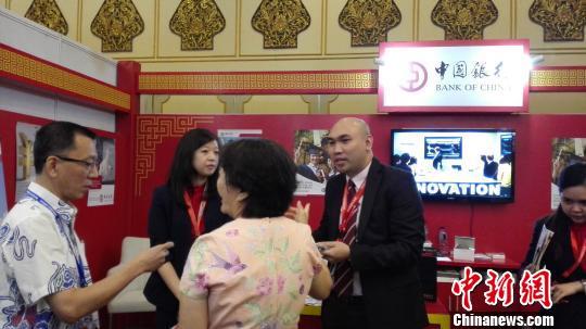 在印尼如何找到靠谱的华人交流论坛? 在印尼如何找到靠谱的华人交流论坛?