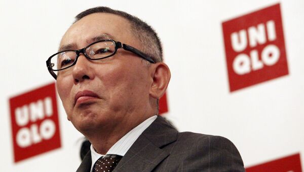 日本十大富豪排名出炉 优衣库老板又上榜了