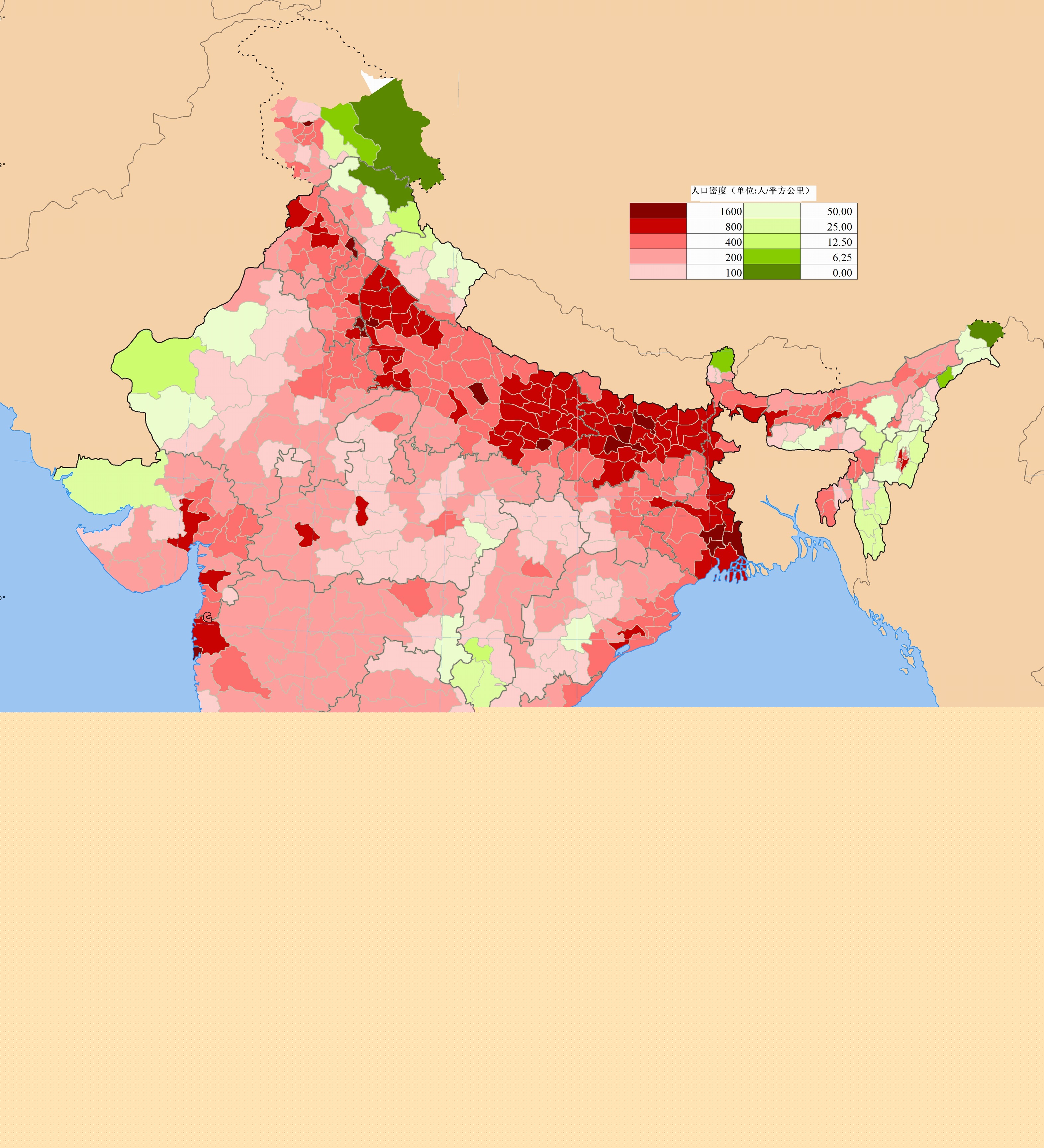 印度有多少华人居住地主要分布在哪些城市最新数据解读 印度有多少华人居住地主要分布在哪些城市最新数据解读