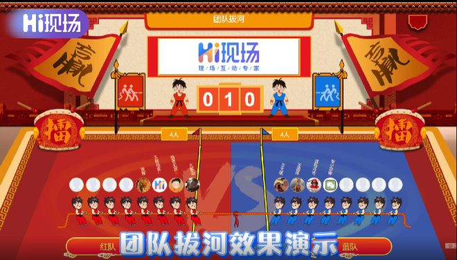 明升体育游戏活动有哪些？热门活动全盘点