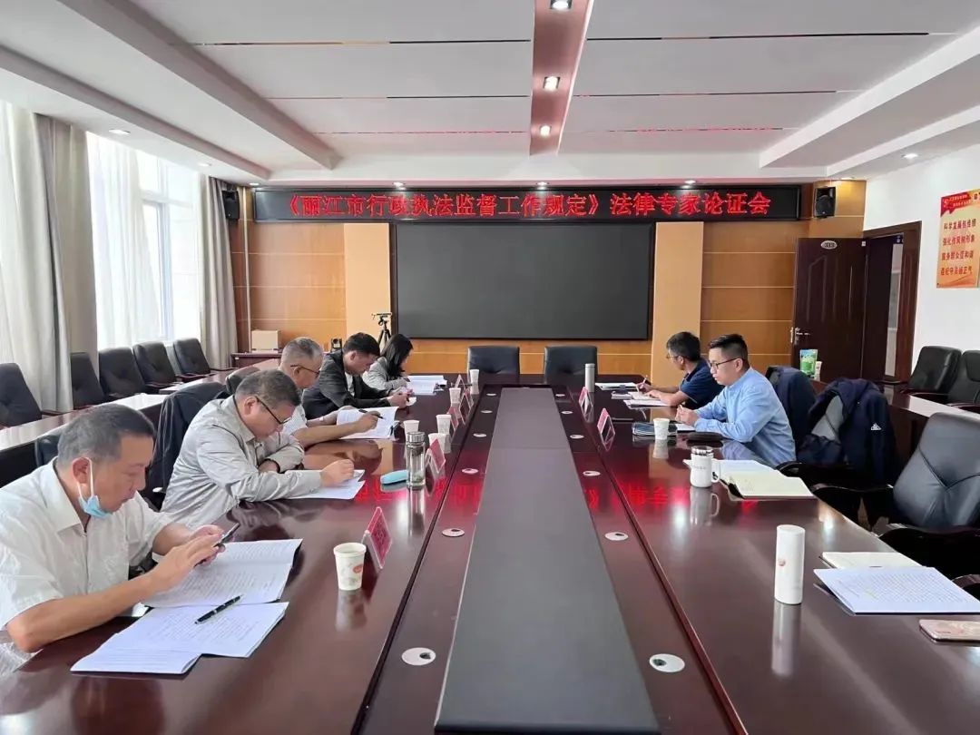 丽江司法局公职律师制度_公职律师工作推进_公职律师 管理办法