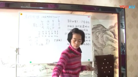 命理学视频零基础_杨清娟盲派命理视频到底怎么样？