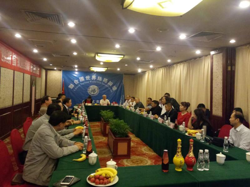 华侨华人论坛到底是个啥活动？去了能干啥？