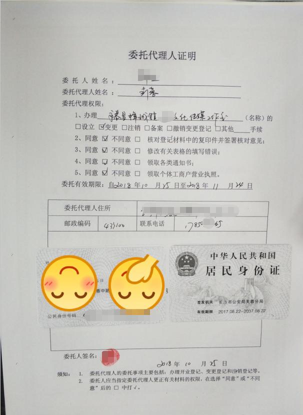 在湖南买二手车到底有多少坑要躲？