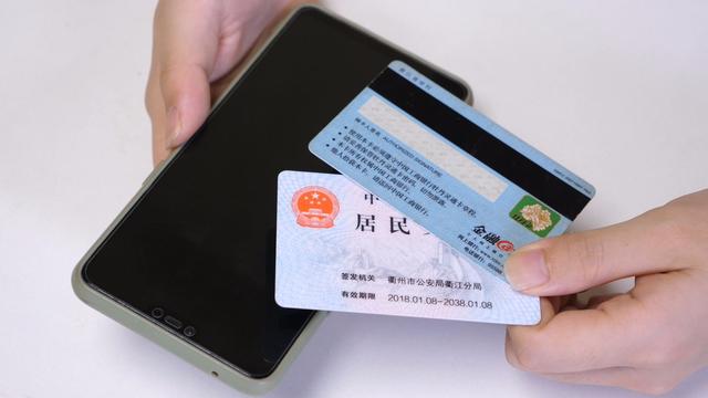 银行卡丢了怎么查卡号？没绑定手机也能查的方法