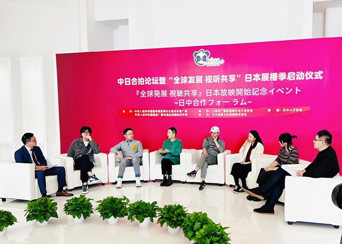 在日本找不到组织该上哪个论坛？