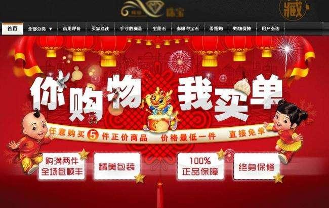 续航焦虑还要多掏腰包？北汽007实测省2万元的避坑指南