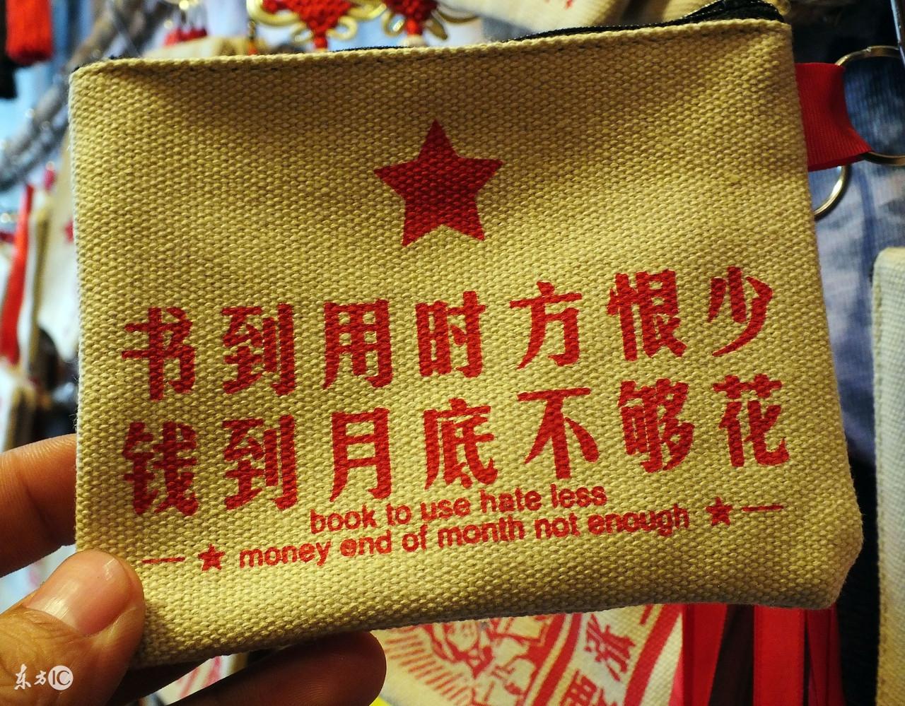 东南V3菱悦多少钱入手不亏？拆解3万预算避坑指南