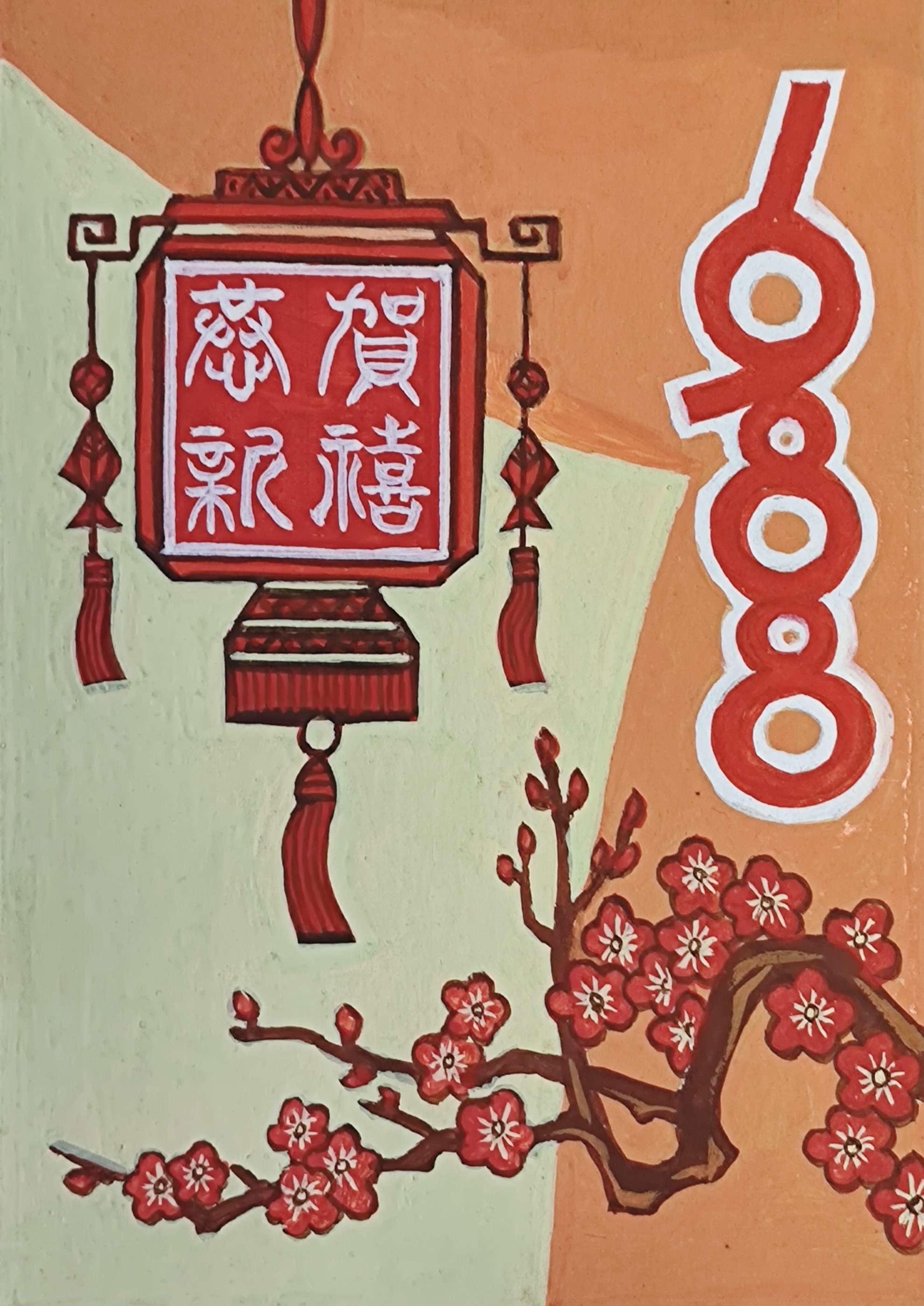 1988年的日历里藏着多少你不知道的秘密？