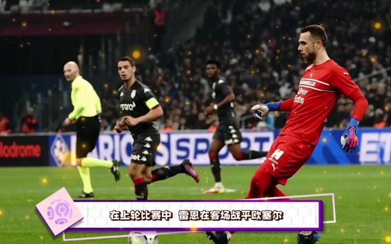 看法甲联赛直播哪个软件画质最清晰，实测