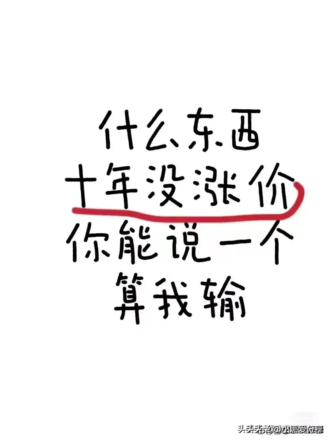 2025年女人梦见熟人给现金？3大预兆揭示情感财富转折点