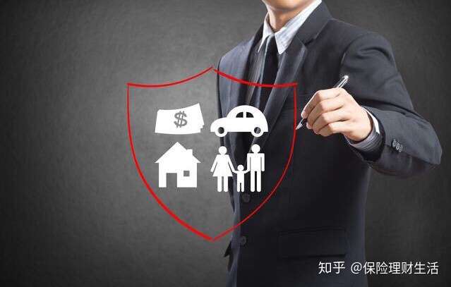 理财保险安全吗？一文解析其安全性，看完让你心里有底！