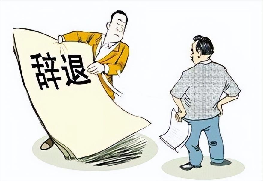 第一次嫖娼会被拘留多少天？