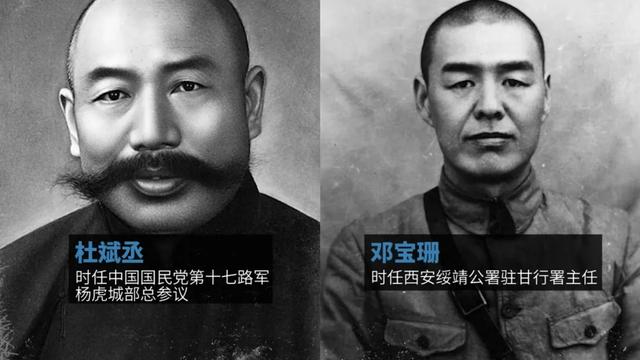 蒋介石命格分析_蒋介石命盘分析_蒋介石命局分析方法