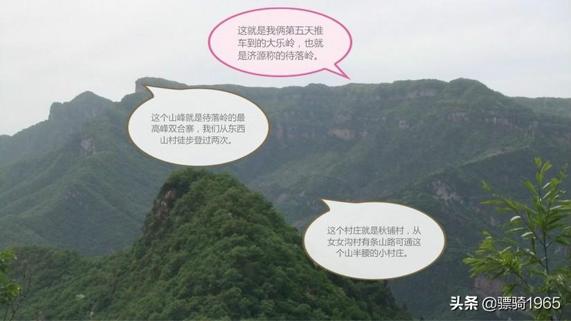 河北暴雨中交警为什么要冒死推车? 河北暴雨中交警为什么要冒死推车?