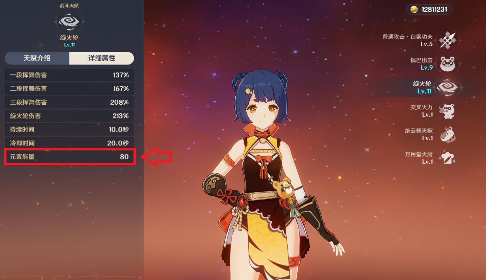 打一场民事诉讼大约需要多少钱