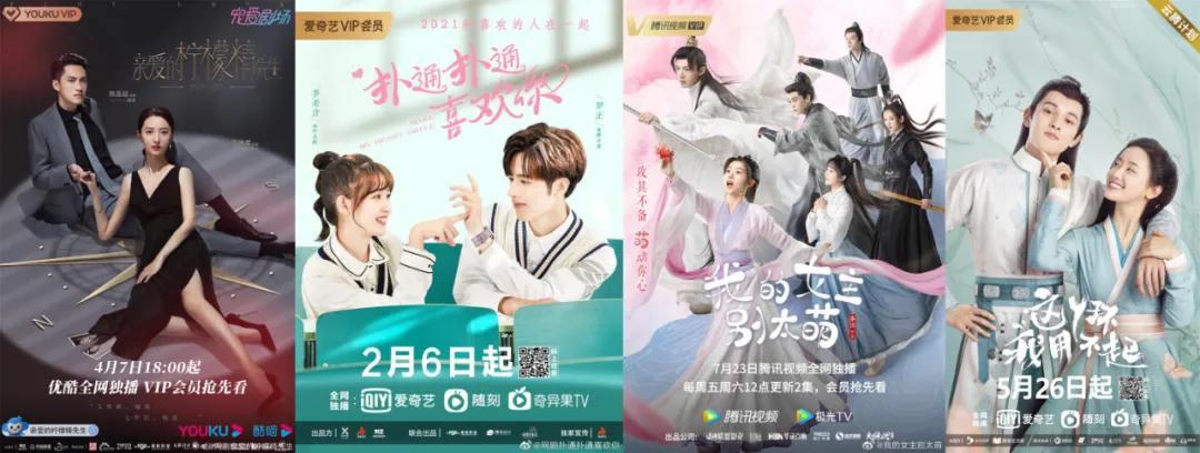 映新手开局怎么快速升级？