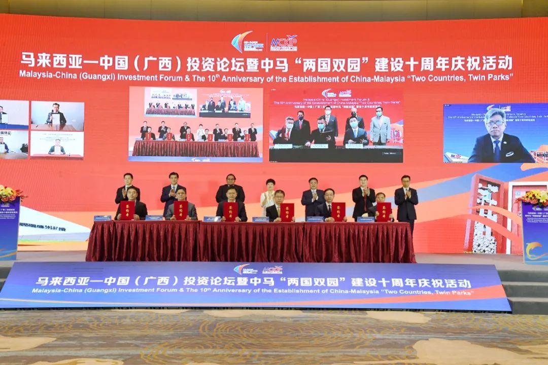 切尔西买法甲球队股份到底图什么？