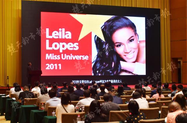 刚果共和国华人论坛能帮你避开多少坑？