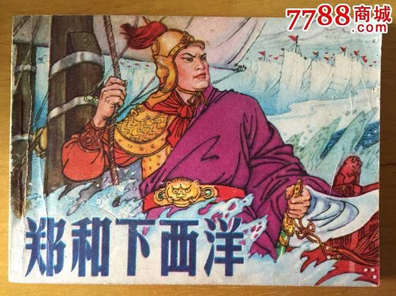 草字头名字怎么选才不踩雷？