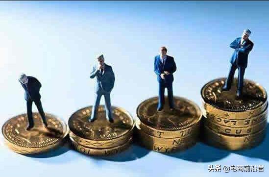 请问拍拍网的信用度怎么搞的？