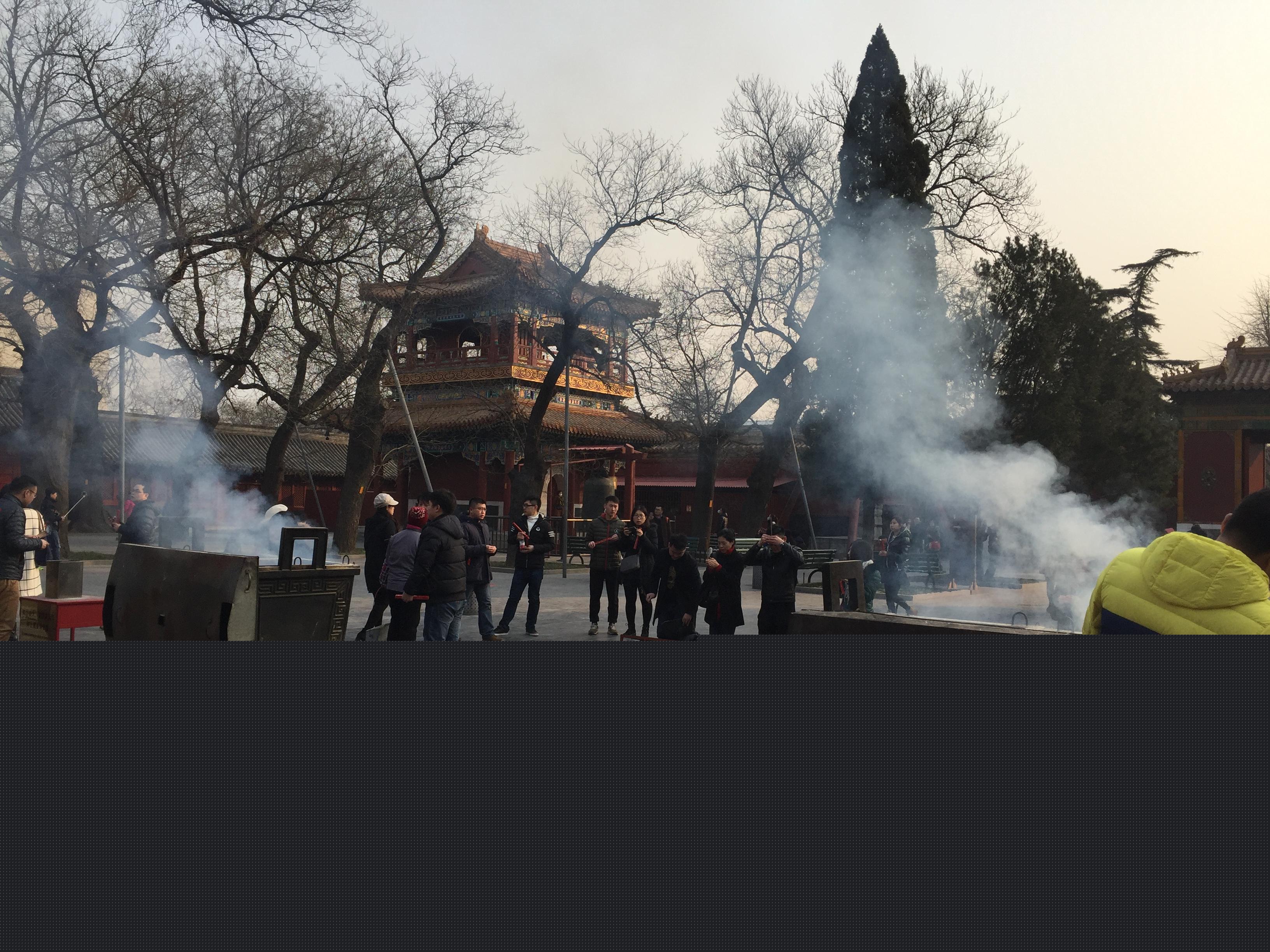 北京雍和宫算命到底准不准? 北京雍和宫算命到底准不准?