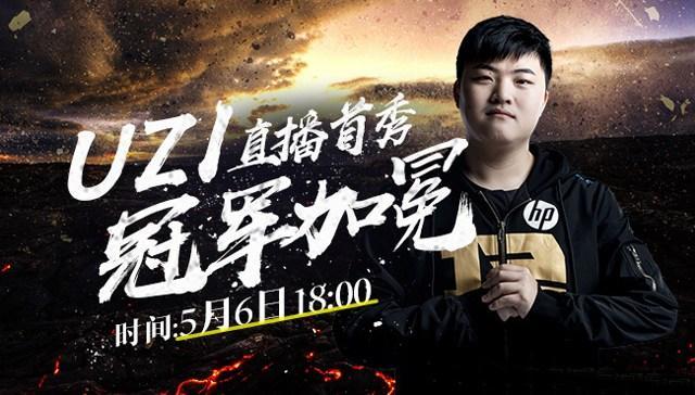 培训机构的会计分录