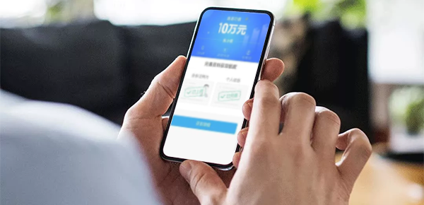 还在问哪个app好借钱？试试这几个审核快、到账稳的正规APP