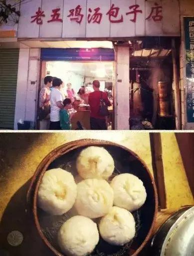 3月20日真的是全年最适合早起的日子吗? 3月20日真的是全年最适合早起的日子吗?