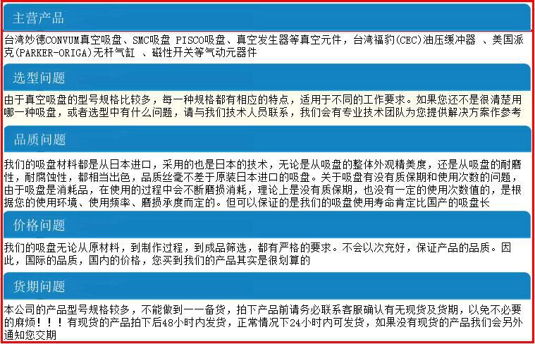 汇安有哪些产品？全面盘点，附产品特点和适用人群介绍