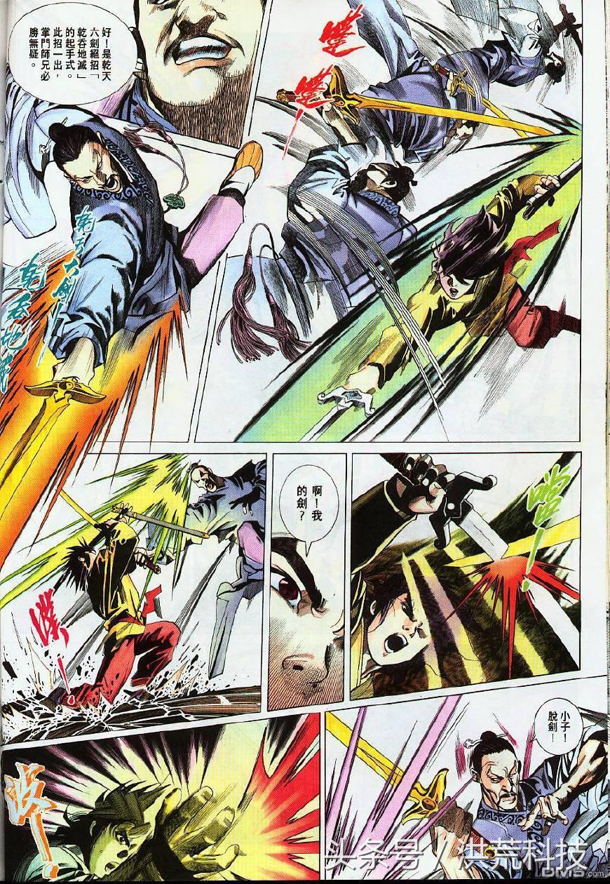 悦达起亚赛拉图到底值不值这个价? 悦达起亚赛拉图到底值不值这个价?