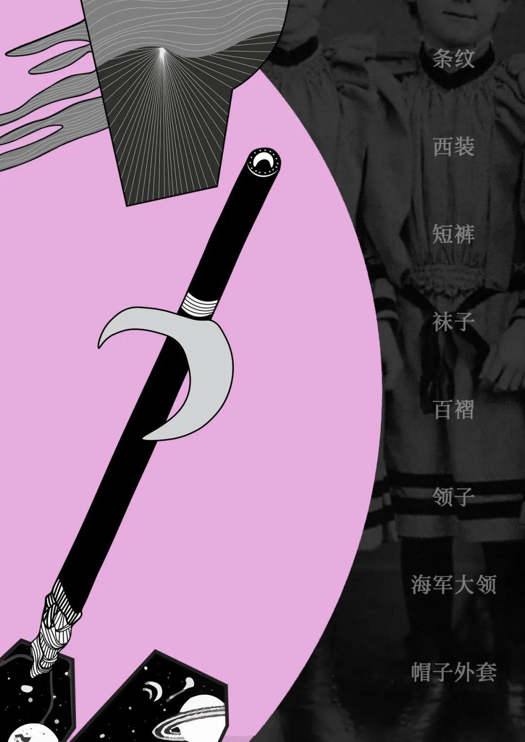 双SS技术解析：如何实现双重安全保障，应用场景与优势对比