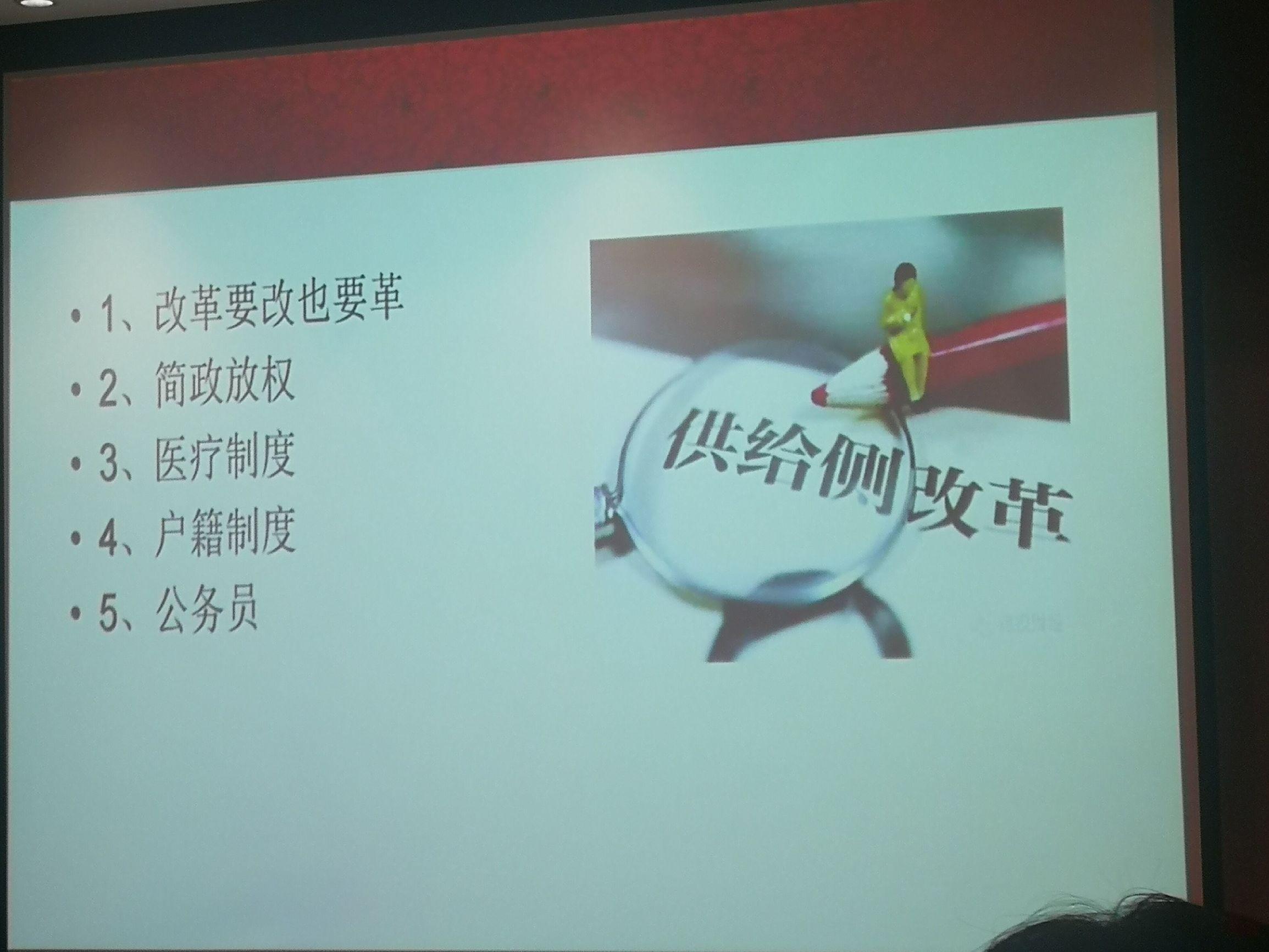 易经真能算出你的命运吗？