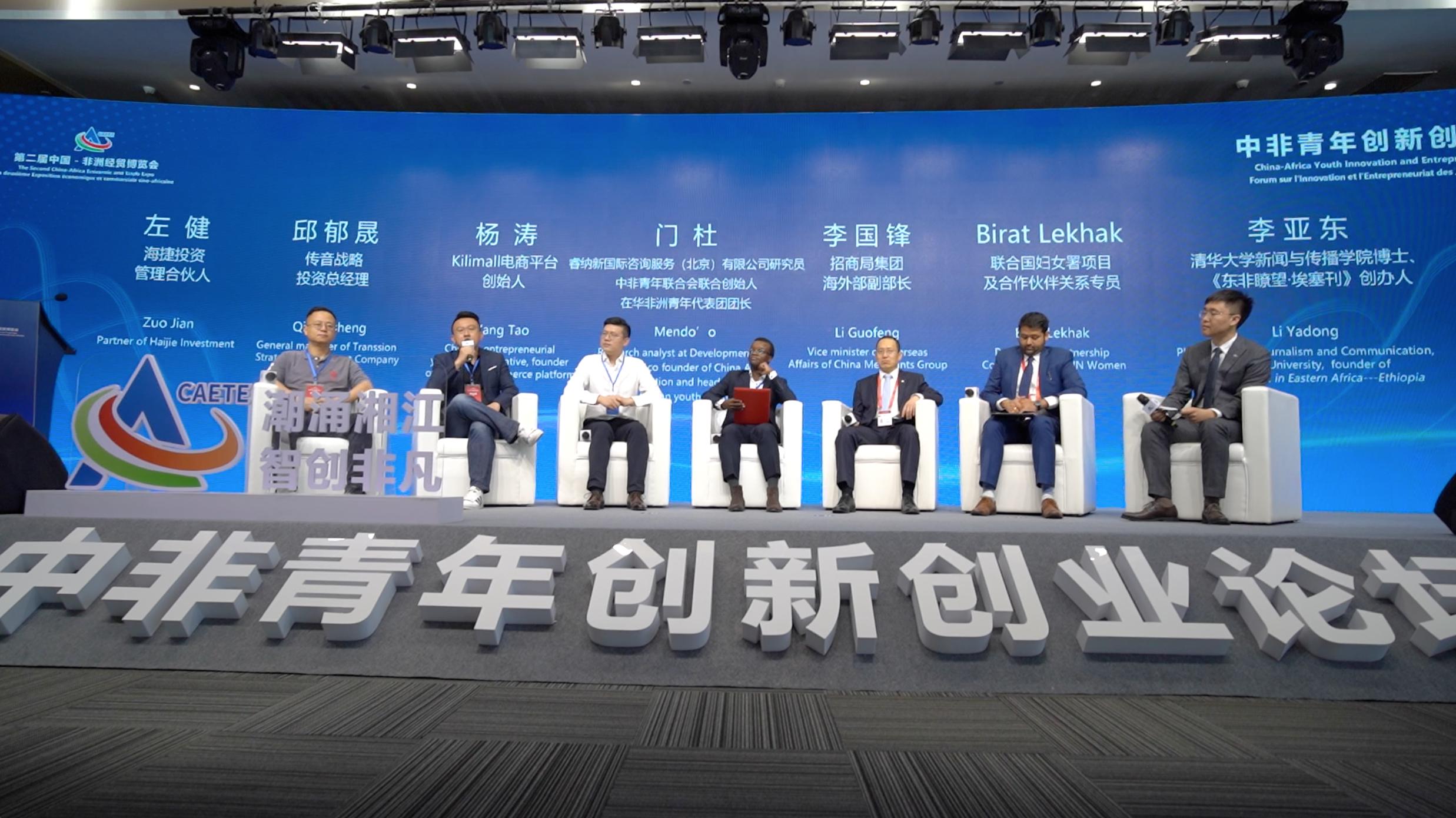 肯尼亚华人论坛到底怎么用？手把手教你避坑！