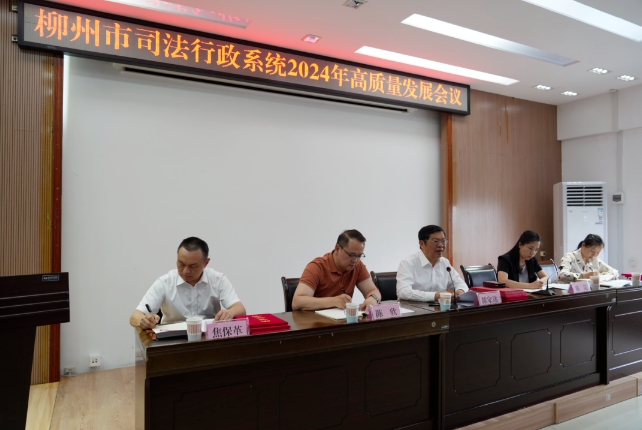 打行政诉讼最厉害的律师柳州：在柳州用法律之剑捍卫公民权利