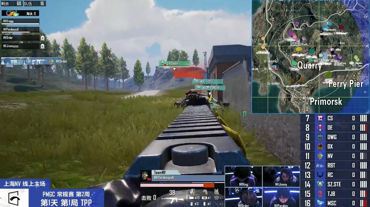 福美来三代改装指南：如何提升性能与颜值，车主必看的实用方案