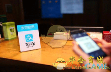 【支付宝收钱码支持花呗支付吗】【你必须清楚的支付小知识】 【支付宝收钱码支持花呗支付吗】【你必须清楚的支付小知识】