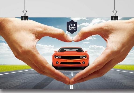纠结太平车险？先看口碑！5年以上车主的真实使用感受！
