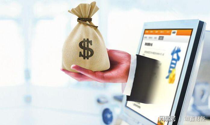 小额无抵押贷款放款快吗？最快当天到账？真实情况是这样的