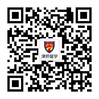 加拿大留学全天资讯QQ群