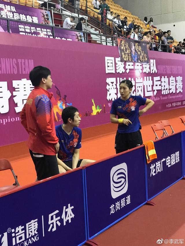 顶级运动员赛前互送祝福到底图什么？