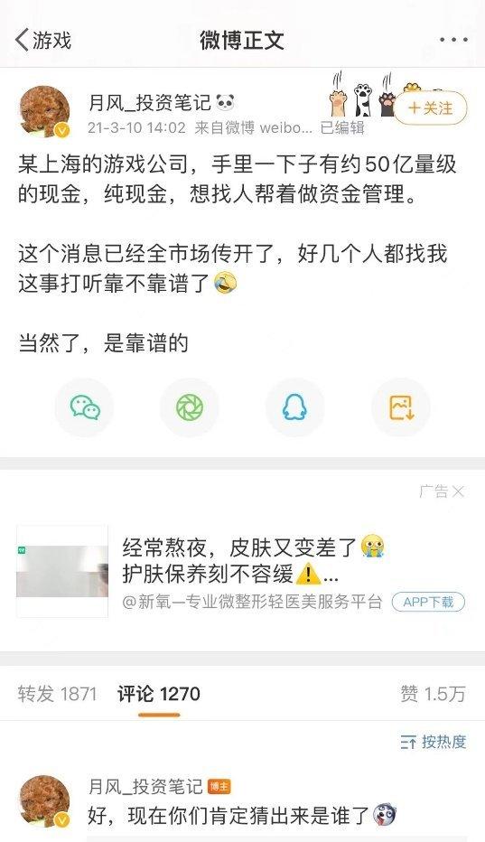 2013年你的运势会踩雷还是开挂? 2013年你的运势会踩雷还是开挂?