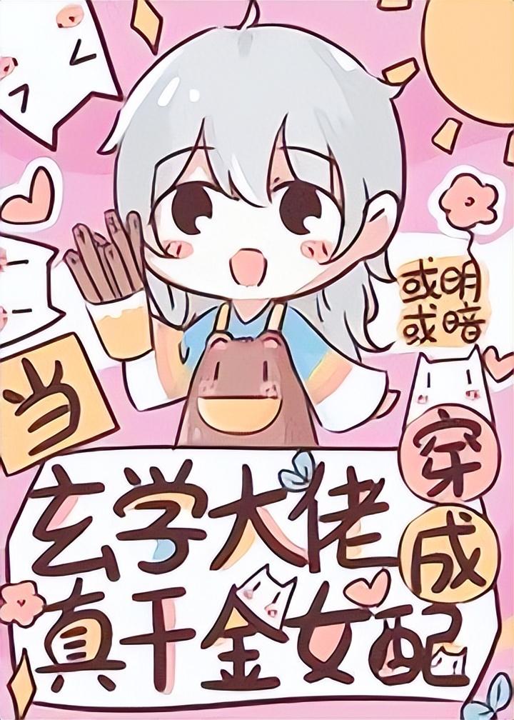 芬兰国旗为什么是蓝十字配白底? 芬兰国旗为什么是蓝十字配白底?