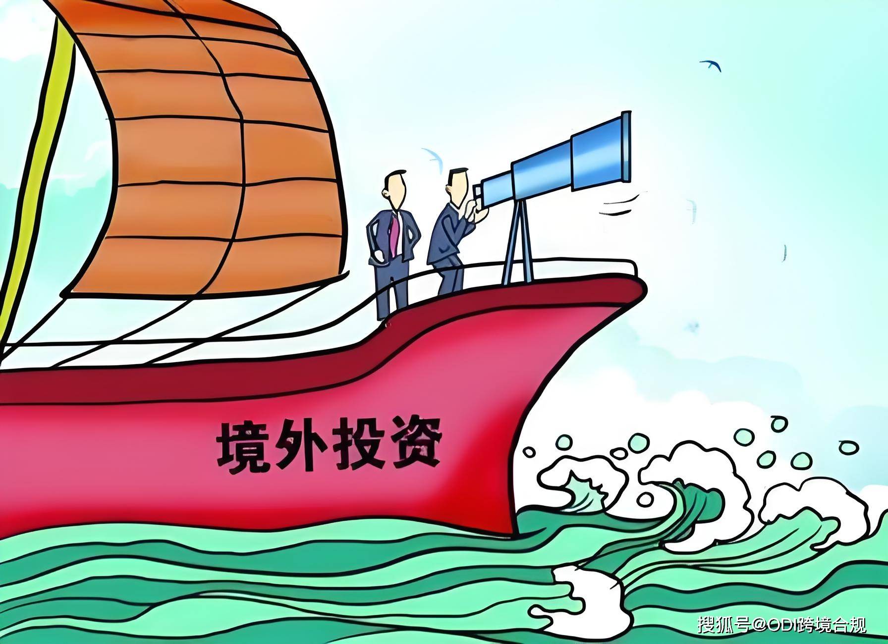 企业为何纷纷选择离岸外包？