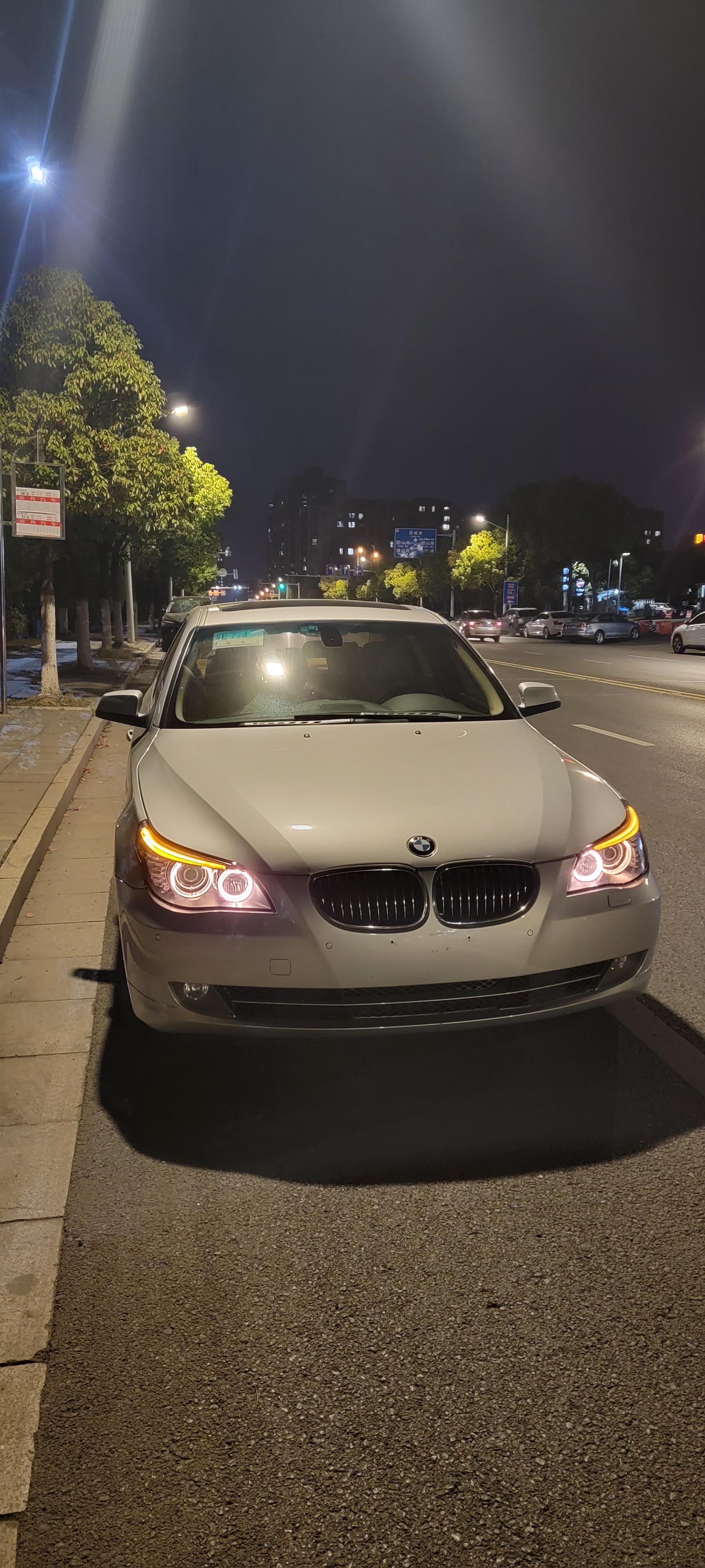 最终幻想14装等卡在530怎么办？