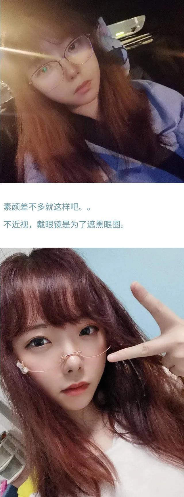 海外华人少妇如何找到靠谱姐妹群？