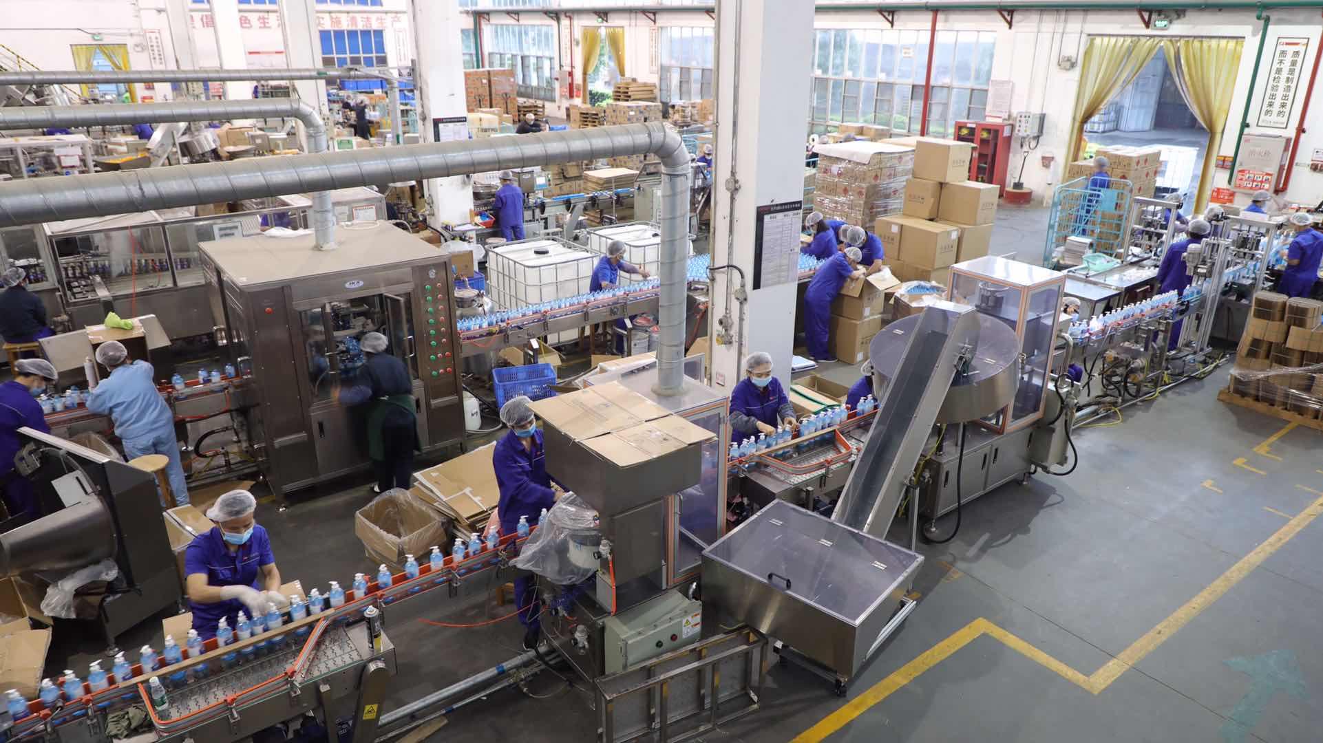 淘宝特价版app商家入驻入口地址（怎么入驻介绍）