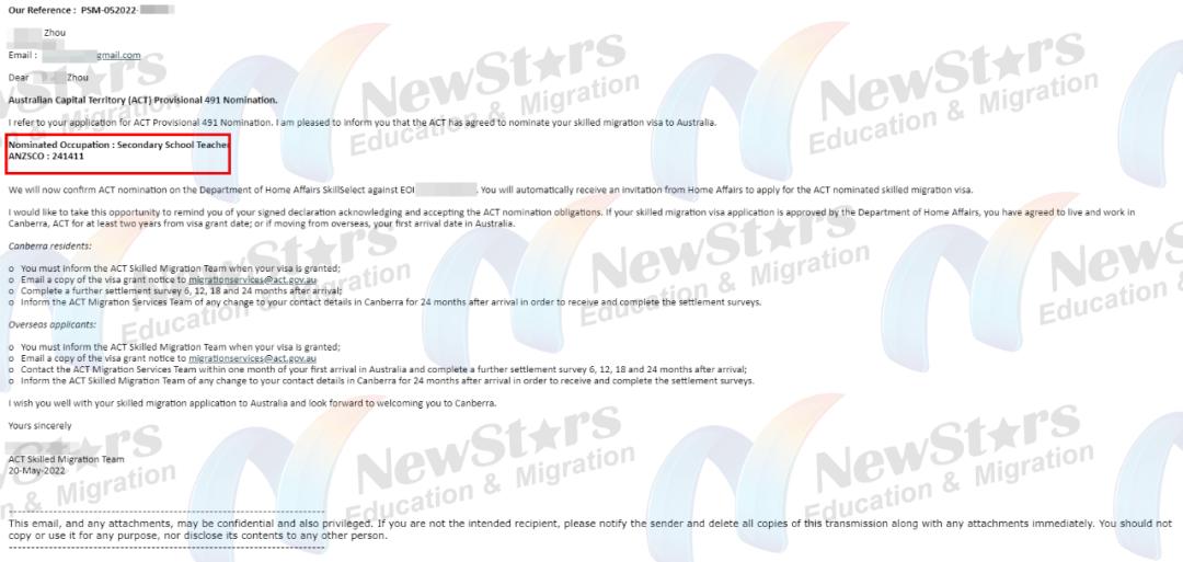 澳洲父母移民143签证到底怎么玩？